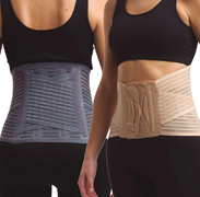 חגורת גב אלסטית עם חיזוקים - Semi-rigid lumbosacral back support – PRS620