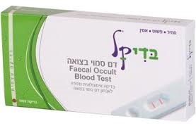 Faecal Occult Blood Test