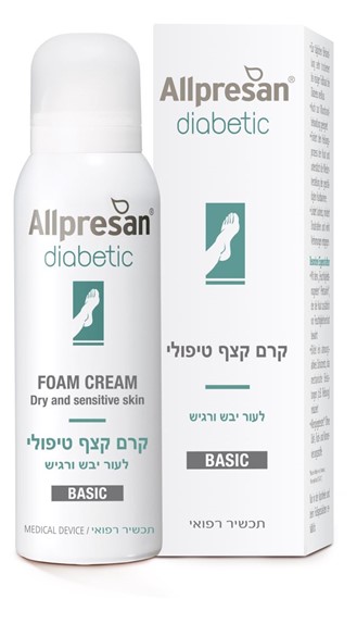 Allpresan - קצף טיפולי לכף רגל סוכרתית