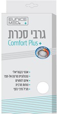 גרבי Comfort Plus