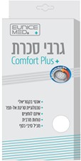 גרבי סוכרת Comfort Plus