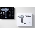 Tratac ActiveGun