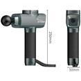 Tratac ActiveGun