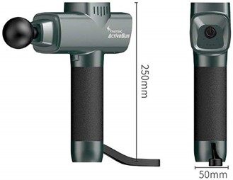 Tratac ActiveGun